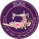 itziar zubelzu itziar zubelzu